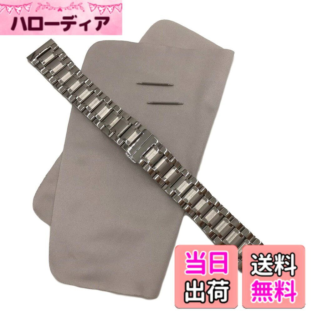 【送料無料】[DauStage] ワンプッシュ式 5連 ステンレス 時計バンド 無垢 交換 ベルト バネ棒 クロス付き (05、22mm)