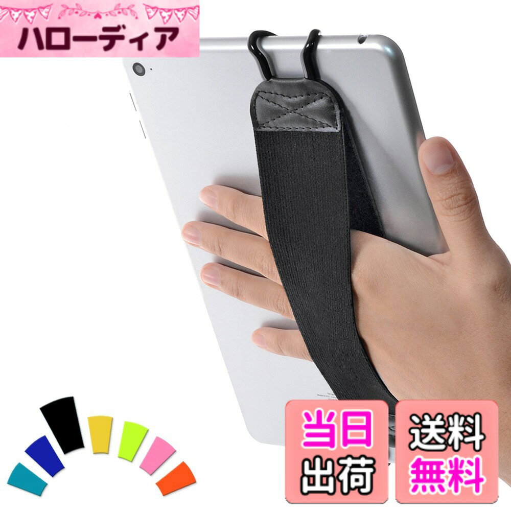 【送料無料】TFY タブレット用安全ハンドストラップ - iPad 9th Gen, iPad Air (iPad Air 5), iPad Mini 6 & Mini 5 - iPad Pro 9.7 " Pro 11 - Sam sung Galaxy Tab & Note - Google Nexus (ブラック)