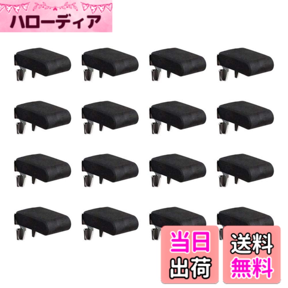 Other - 【送料無料】ハイロジック 98192 リーフ棚柱用棚受け ブラック 16個入 （00098192-001）
