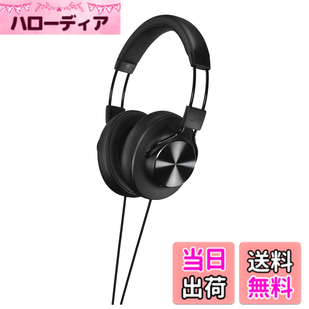 【送料無料】JVC 密閉型ヘッドホン SOLIDEGE/N_W ハイレゾ対応 ブラック HA-SD7 ...