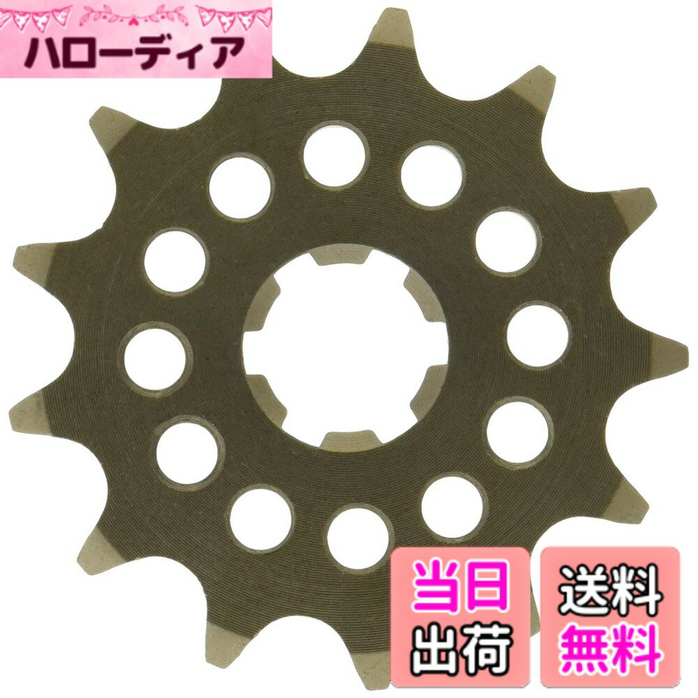 【送料無料】キタコ(KITACO) ドライブスプロケット(13T/420サイズ) AR50/KSR50/KLX110等 530-4021213