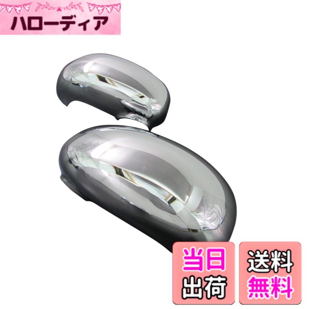 La400k La400A コペン カ−ボンドアミラーカバー 楽天市場】『コペン