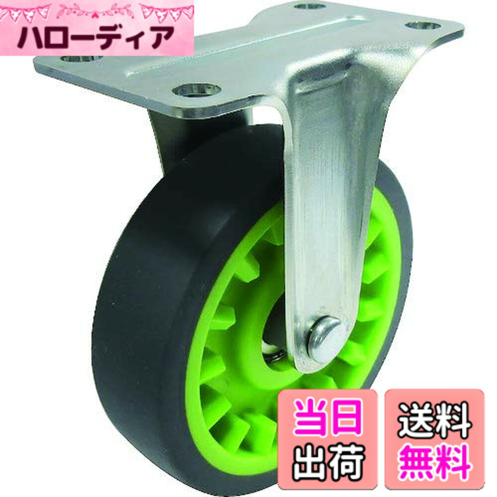 【送料無料】TRUSCO(トラスコ) こまわり君Weego専用 省音固定G付きキャスターφ75 ライトグリーン TYER-75ELGB-WC-LGN