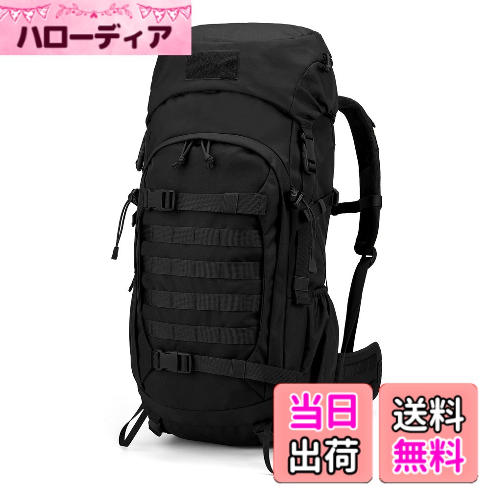【送料無料】[Mardingtop] 50L バックパック 大容量 レインカバー付 タクティカルリュックサック キャンプ 登山 モールシステム ミリタリーリュック 軍用バッグ サバイバル トレッキング 大型 旅行 防災