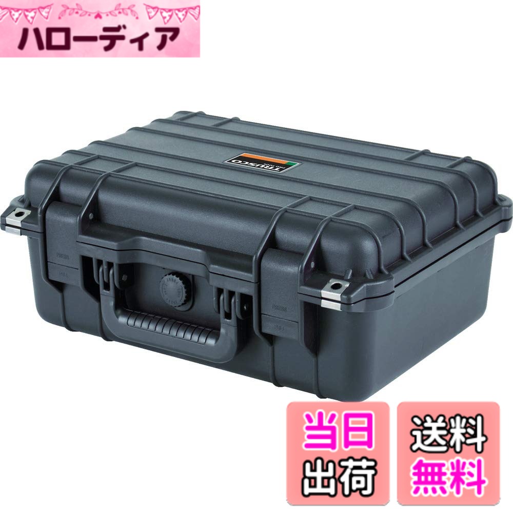 商品情報商品の説明耐久性、密閉性の高い樹脂ツールケースなので、精密機械の保管、移送に最適です。主な仕様 色:ブラック耐荷重(kg):50br外寸(mm)間口:420br外寸(mm)奥行:327br外寸(mm)高さ:186br有効内寸(mm)間口:382br有効内寸(mm)奥行:269br有効内寸(mm)高さ:158br有効内寸(mm)間口x奥行x高さ:382x269x149、外寸(mm)間口x奥行x高さ:420x327x172、シリンダ錠用穴径(mm):、防水タイプ、シリンダ錠取り付け可能(別売)、本体:ポリプロピレン(PP)、クッション:ウレタン、緩衝ウレタン