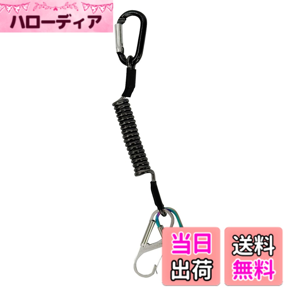 【送料無料】MAZUME(マズメ) スナップストッカー MZAS-131-02 シルバーxレインボー