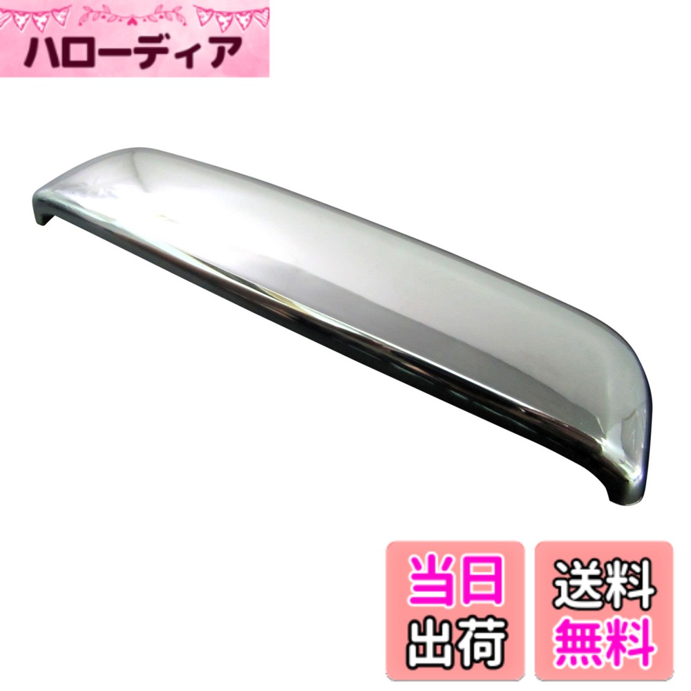 【送料無料】BRIGHTZ キャロル HB36S メッキドアハンドルカバー リアハッチノブ 【 REA-DHC-012 】 HB HB36 B36 36 キヤロル 22910