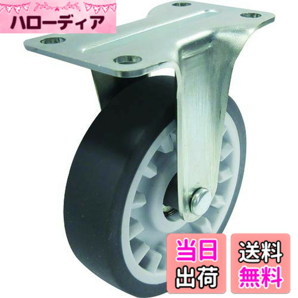 【送料無料】トラスコ中山(TRUSCO) こまわり君Weego専用 省音固定G付きキャスターφ75 オフホワイト TYER-75ELGB-WC-OW