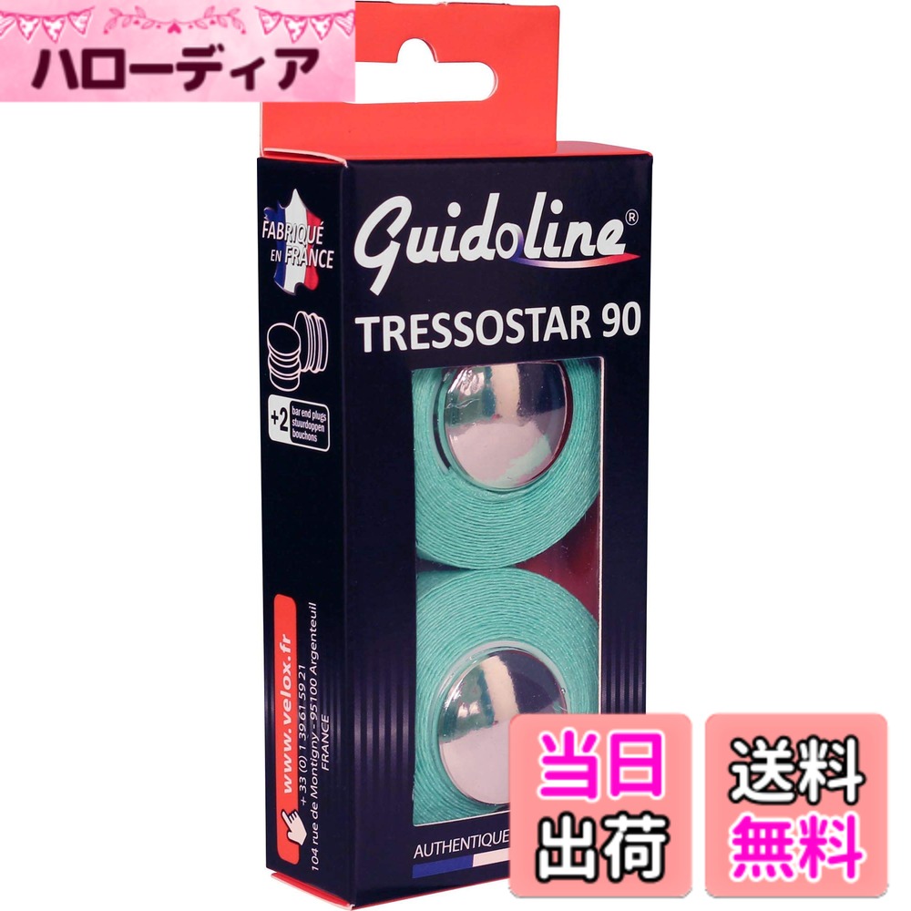 ������̵����VELOX(�������å���) TRESSOSTAR 90 DELUXE ���åȥ�С��ơ��� �����쥹�� G900K16