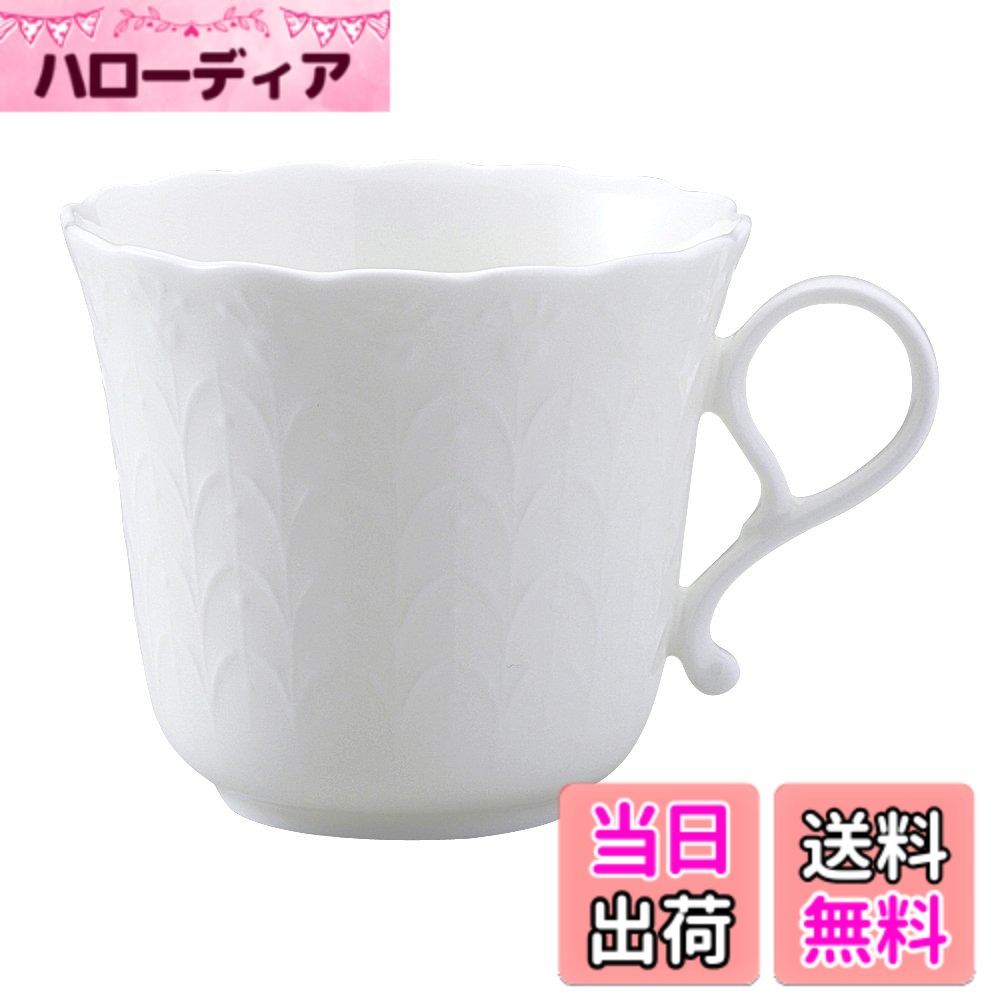 【送料無料】NARUMI(ナルミ) カップ ソーサー シルキーホワイト コーヒーカップ 190cc 電子レンジ温め 食洗機対応 9968-2283P