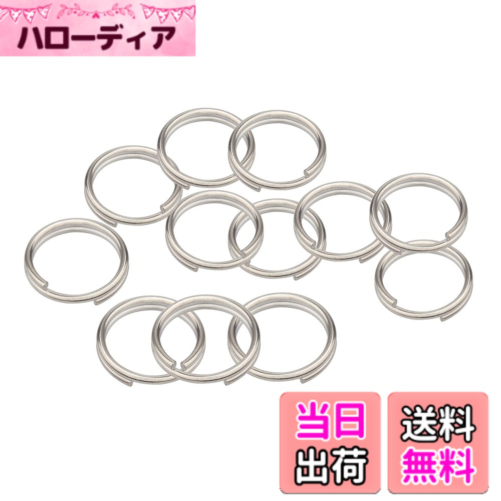 商品情報商品の説明説明 チタン合金とは？ チタンは軽くて強く、耐食性、耐熱性に優れた材料で、チタン合金はチタンと他の化学材料の混ぜ物であります。 なぜチタン合金？ 1.＜軽量＆比強度の高さ＞チタンを特色付ける最大の利点は軽くて強い、つまり「比強度の高さ」にあります。比強度とは、密度辺りの引張強さを示す指標で、値が大きければ大きいほど軽いわりに強度が高いということになります。非鉄金属の中ではトップクラスといえます。 2.＜耐食性が強い＞チタンは嫌な金属臭が無くて、耐食性が強いので、汗をかく季節も痒くなる心配がありません。 3.＜アレルギーフリー＞チタンは安全、健康、アレルギーフリーで医療器具にも用いられます。金属アレルギーのある方も安心して着用いただけます。 4.＜耐久性が長い＞Wisdompro製チタン合金キーホルダーリングはクラス5 Tiで作られ、強度と耐熱性が純チタンより優れております。 製品サイズ 外径: 10mm/12mm/14mm; 厚さ: 1mm; 高さ: 2mm Wisdompro梱包内容: 12枚 x チタン合金キー ホルダー リング (10 mm/12 mm/14 mm) 1枚 x Wisdomproマイクロファイバークリーニングクロス (102 x 102mm) Wisdomproフレンドリーなカスタマーサービス: Wisdompro商品について何かご質問がございましたら、いつでもお気軽にご連絡下さい。弊社は一生懸命お客様の問題を解決するようよう努力し続けております。主な仕様 【サイズ】外径：14mm 内径：12mm 厚さ：1mm 高さ：2mmbr【優れた性能】低刺激性、耐腐食性、耐熱性、抗磁性など優れた特性を持っているチタン合金（クラス5 Ti）素材なので、軽量で硬質表面だけではなく、環境に優しく、皮膚に無害です。金属臭が無くて、汗をかく季節も痒くなる心配がありません。金属に敏感な方も安心的に着用いただけます。【長持ちする可能】優れたチタンの材料で作られたので、頑丈で強度が非常に高く、変形もなし、長期間で使用するリングとしては最適です。【適用な場合】小さい二重リングなので、キー/鍵、ネーム、ネックレス、ペンダント、ジュエリー、DIY工芸品などの小物部品の連結などに適用です。【梱包内容:】チタン合金キーホルダーリング(14mm)12枚 + Wisdomproマイクロファイバークリーニングクロス（102 x 102mm）1枚