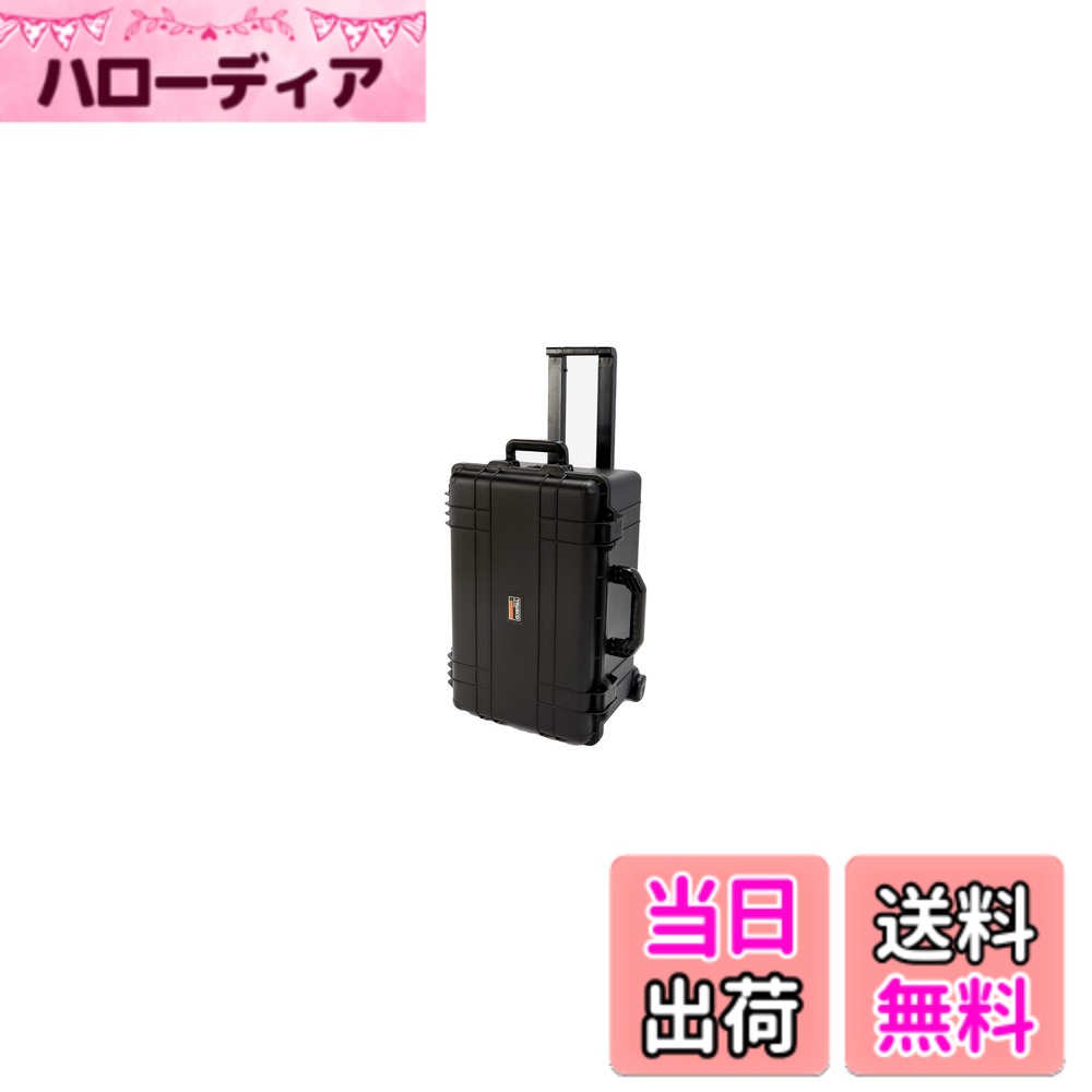 商品情報商品の説明耐久性、密閉性の高い樹脂ツールケースなので、精密機械の保管、移送に最適です。主な仕様 色:ブラック耐荷重(kg):50br外寸(mm)間口:625br外寸(mm)奥行:420br外寸(mm)高さ:340br有効内寸(mm)間口:581br有効内寸(mm)奥行:360br有効内寸(mm)高さ:298br有効内寸(mm)間口x奥行x高さ:580x360x298、外寸(mm)間口x奥行x高さ:625x420x340、シリンダ錠用穴径(mm):7、防水タイプ、シリンダ錠取付け可能(別売)、本体:ポリプロピレン(PP)、クッション:ウレタン、緩衝ウレタン