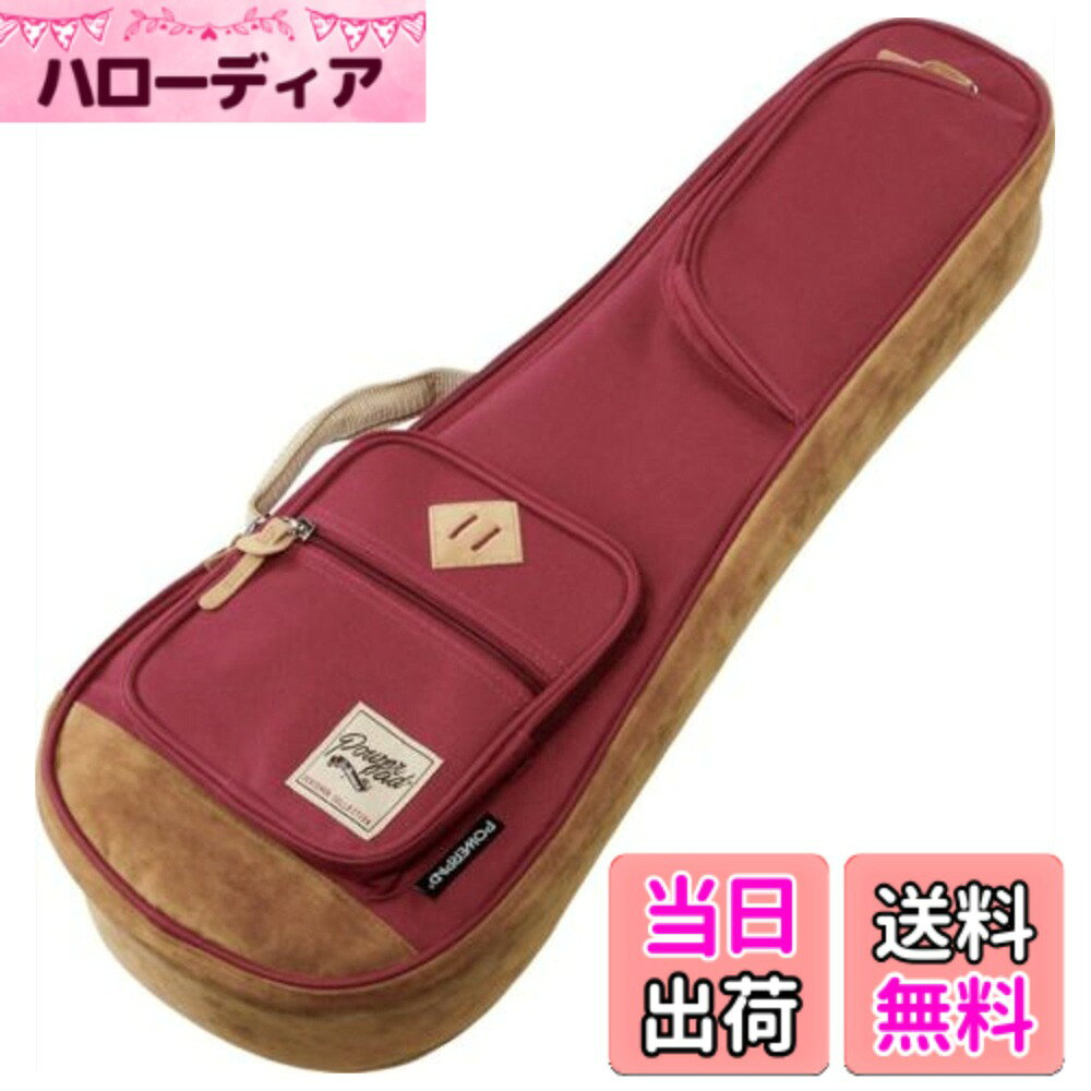 商品情報商品の説明商品紹介 個性を持ち運ぶ。個性的に持ち運ぶ。POWERPAD (パワーパッド) DESIGNER COLLECTION ウクレレ用のバッグにも、遊び心が欲しい。 いつでも同じような、誰とでも同じような黒いバッグじゃ、物足りない。その日の気分に合わせて、スタイルや服装に合わせて、いちばんしっくり馴染むものに持ち替えたい。 けれども大事な楽器を運ぶバッグだから、ただリーズナブルなだけ、デザインが良いだけ、では安心できない。 個性が大切な"ウクレレ"、それを持ち運ぶバッグだからこそ、つまり"ウクレレ・バッグにこそ"個性と遊び心を。 これをコンセプトに、従来のバッグ作りのノウハウにデザインのエッセンスを一滴加えて作ったウクレレ・バッグです。 ●一般的なコンサートサイズのウクレレ各種をを収納することが出来ます。 ●楽器を衝撃から保護する、15mm厚のハード・クッション(POWER PAD)を底面と側面に装備しています。 (底面にはさらに10mm厚のPOWERPADを追加した頑強なダブル・クッション構造を採用しています。) ●内面上部には、ウクレレが左右に動くのを極力抑えるネック・ホールド・バンドを装備しています。 ●チューナー等の小物を収納可能なメイン・ポケットなど、収納も充実しています。 【実測内寸サイズ】(全カラー共通) ●全長:620mm ●首幅:110mm ●最大尻幅:215mm ●底部最大厚:70mm ご注意（免責）＞必ずお読みください *お持ちの楽器の収納可否についてはサイズ(実測値)をご参考下さい。なお、縫製製品ですので若干の差異が発生します。予めご了承ください。主な仕様 ●一般的なコンサート・サイズのウクレレ各種を収納することが出来ます。● POWERPAD(クッション)の厚さ 底面:15mm + 10mm、持ち手反面の側面:15mmbr●チューナーやピックなどアクセサリを収納可能なメイン・ポケットなど、収納は3か所設けました。●持ちやすさに配慮したクッション素材入りのサイド・ハンドルとシングル・ショルダー・ストラップ●アウター・カラーに合わせたインナーとスエード調のジッパー持ち手/底部&パッド側マテリアルを採用