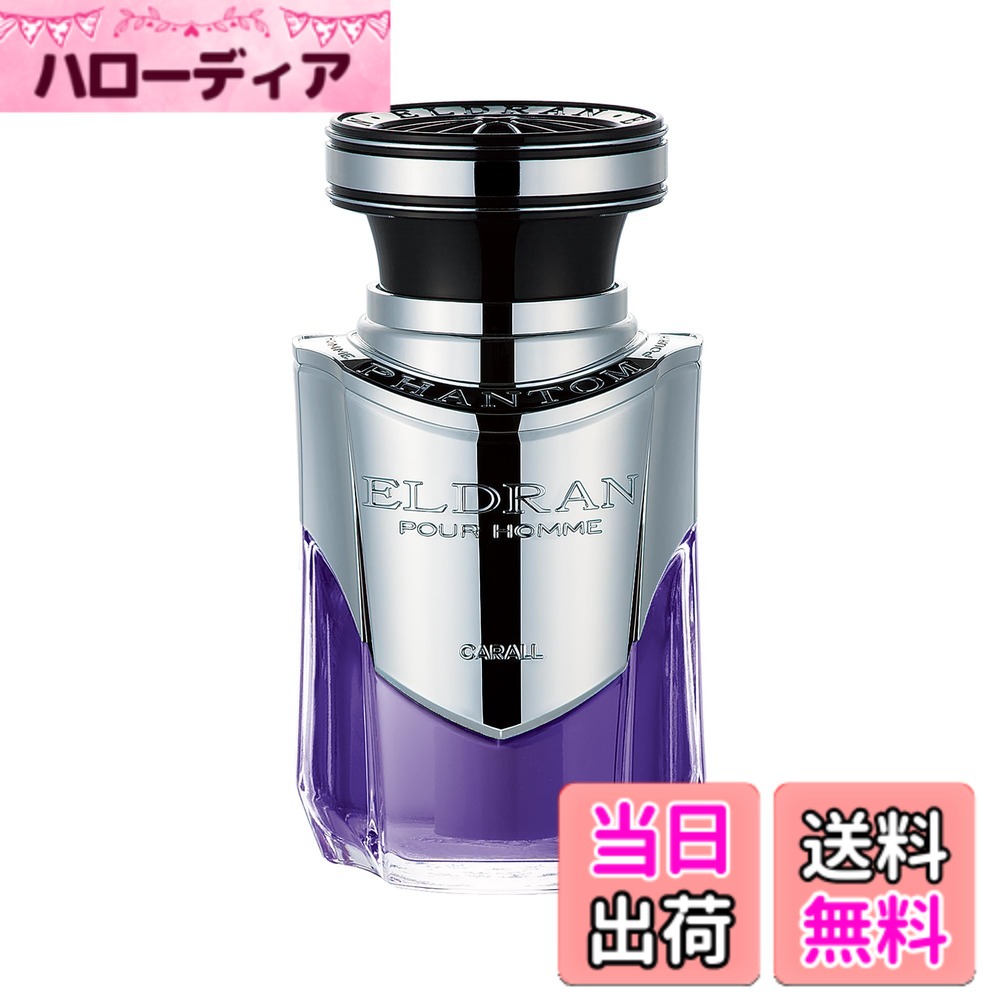 商品情報商品の説明商品紹介 製品仕様 【用途】自動車用芳香剤 【形状】リキッド 【成分】香料、界面活性剤、エタノール、色素、水 【内容量】110ml 【生産国】日本 使用方法 1.容器を水平に保ちながら、キャップを回して外す。 中身がこぼれる恐れがあるので注意する。 2.中栓を外す。 3.キャップを元通りにセットする。 原材料・成分 香料主な仕様 輝き放つ存在感、上質を極めたラグジュアリー空間へとドレスアップドリンクホルダーから演出する上質の車内空間、極上の香り溢れ出す。優美な輝きを放つシルバーパーツが香り煌めき立つ圧倒的な存在感を生み出す。リッチブルーム：華やかで気品のある大人の香り香りの構成　●トップノート ： オレンジ、アップル、ピーチ、リーフィーグリーン　●ミドルノート ： ローズ、ライラック、ミュゲ、ジャスミン　●ラストノート ： ムスク、パウダリー、ウッディ、サンダル、セダー、アンバーリキッドタイプ