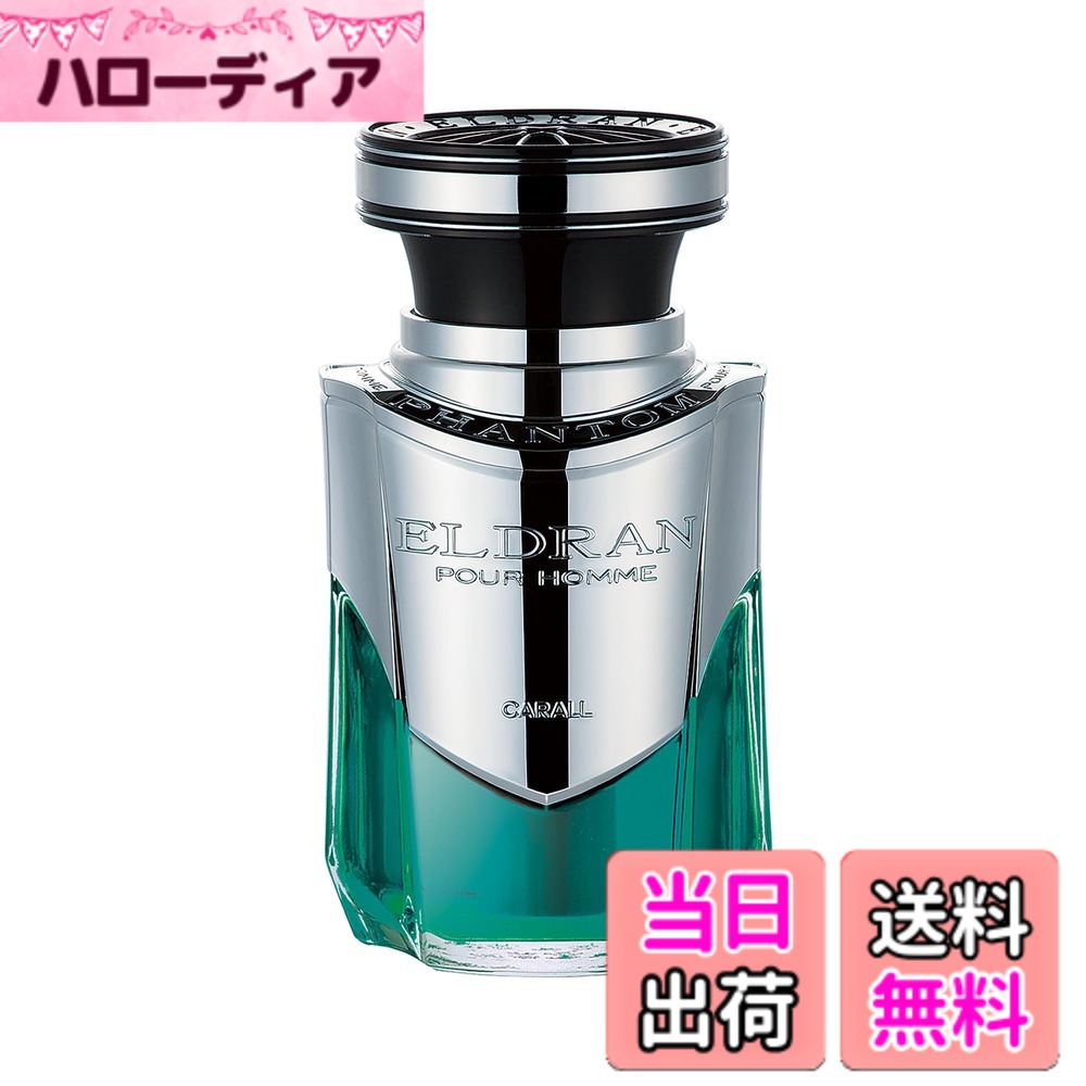商品情報商品の説明商品紹介 製品仕様 【用途】自動車用芳香剤 【形状】リキッド 【成分】香料、界面活性剤、エタノール、色素、水 【内容量】110ml 【生産国】日本 使用方法 1.容器を水平に保ちながら、キャップを回して外す。 中身がこぼれる恐れがあるので注意する。 2.中栓を外す。 3.キャップを元通りにセットする。 原材料・成分 香料主な仕様 輝き放つ存在感、上質を極めたラグジュアリー空間へとドレスアップドリンクホルダーから演出する上質の車内空間、極上の香り溢れ出す。優美な輝きを放つシルバーパーツが香り煌めき立つ圧倒的な存在感を生み出す。ロイヤルムスク：甘さ溢れる優美な大人の香り香りの構成　●トップノート ： オレンジ、アップル、ピーチ、リーフィーグリーン　●ミドルノート ： ローズ、ライラック、ミュゲ、ジャスミン　●ラストノート ： ムスク、パウダリー、ウッディー、サンダル、セダー、アンバーリキッドタイプ