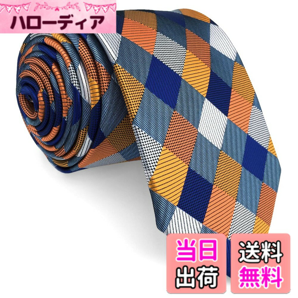 商品情報商品の説明主な仕様 これは一枚の紳士ネクタイであります。ノーマル寸法（長さは147cm、幅は8cm）とオーバ寸法（長さは160cm、幅は8.9cm）と両方があります。また、セットの背広ポケットチーフも出品されています。寸法：長さは147cm、幅は8cmであります。生地は100％のシルクでウールの裏地でもあります。製品情報：全新品で瑕疵がありません。また、セットの男子背広も販売されています。