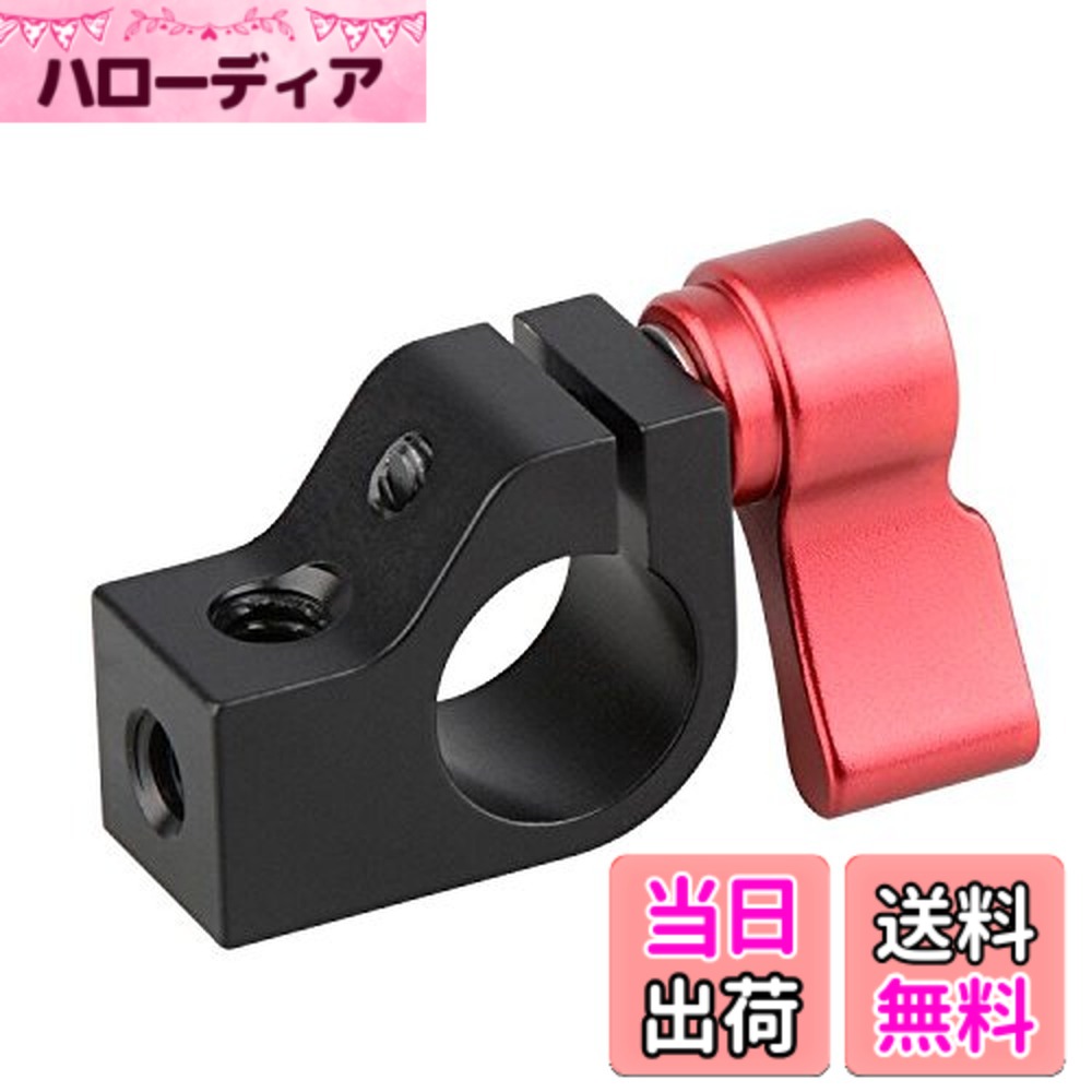商品情報商品の説明15mmロッド適用シングルロッドクランプの側面にネジ穴3* 1/4"-20が付くので、1/4"-20付きのアクセサリを取付けられます。 調整可能赤い蝶ナットM4ネジをロッドクランプをしっかりロックしている、 負荷バネ付きので、取外すことと方向調整がやすいです主な仕様 カラー：黒い本体、赤いノブネジ穴1/4"-20三つ　M4一つ材質：アルミニウム技術：CNC数値制御、滑らかな表面正味：23g