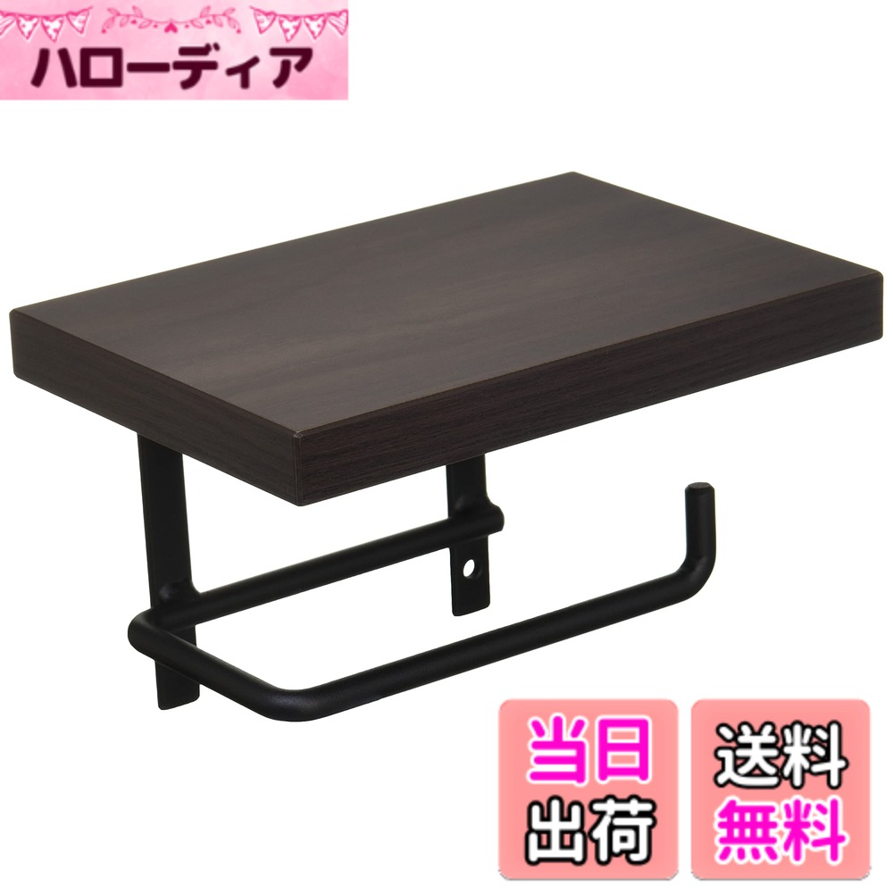 商品情報商品の説明商品紹介 ●ビス付 ●材質 鉄 注)材質の特性上サビが発生する恐れがあります。アンティーク調の為寸法のばらつき、凹凸があります。 ご注意（免責）＞必ずお読みください ご注意ください！　ご注文後のキャンセル・返品・・交換はお受けできません。必ずお取り付け場所に商品があっているか取り付け業者様にご確認いただき、ご注文をお願いいたします。ご不明な点はメーカーお客様センターまたは弊社にお問い合わせくださいませ。ご注文内容にお間違いないか、サイズ、カラー、仕様、現場に合うか等、必ずご確認いただいてからご注文手続きをお願い致します。なお、画像はすべてメーカーのカタログ画像を使用しています。パソコンやスマホによっては実際の色と異なってみえる場合がありますが、その場合でも返品等はお受けできません、カラー、デザインが気になる方は実際の商品をメーカーショールームでご確認してからのお買い物求めをお願いいたします。主な仕様 ブランド: SANEI