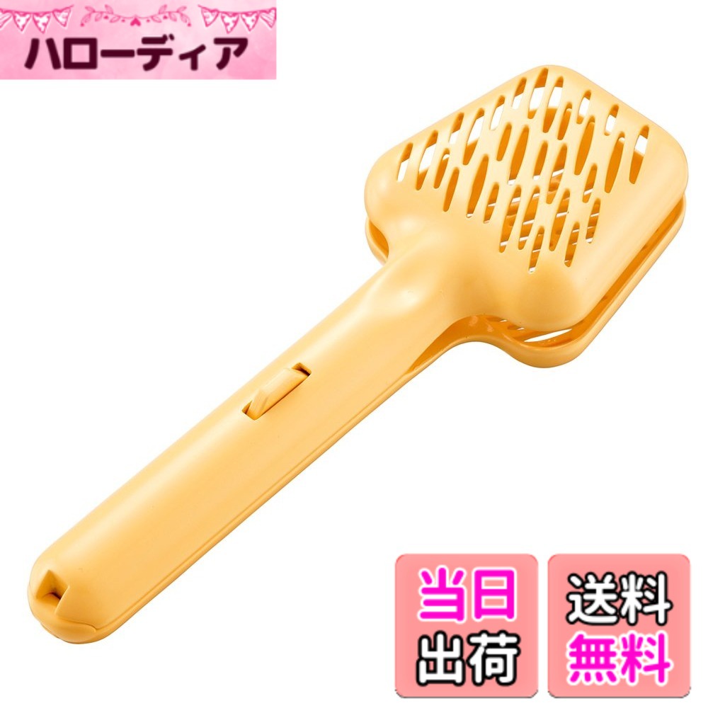 【送料無料】貝印 KAI 計量 できる みそこし Daily Plus 日本製 DH2702
