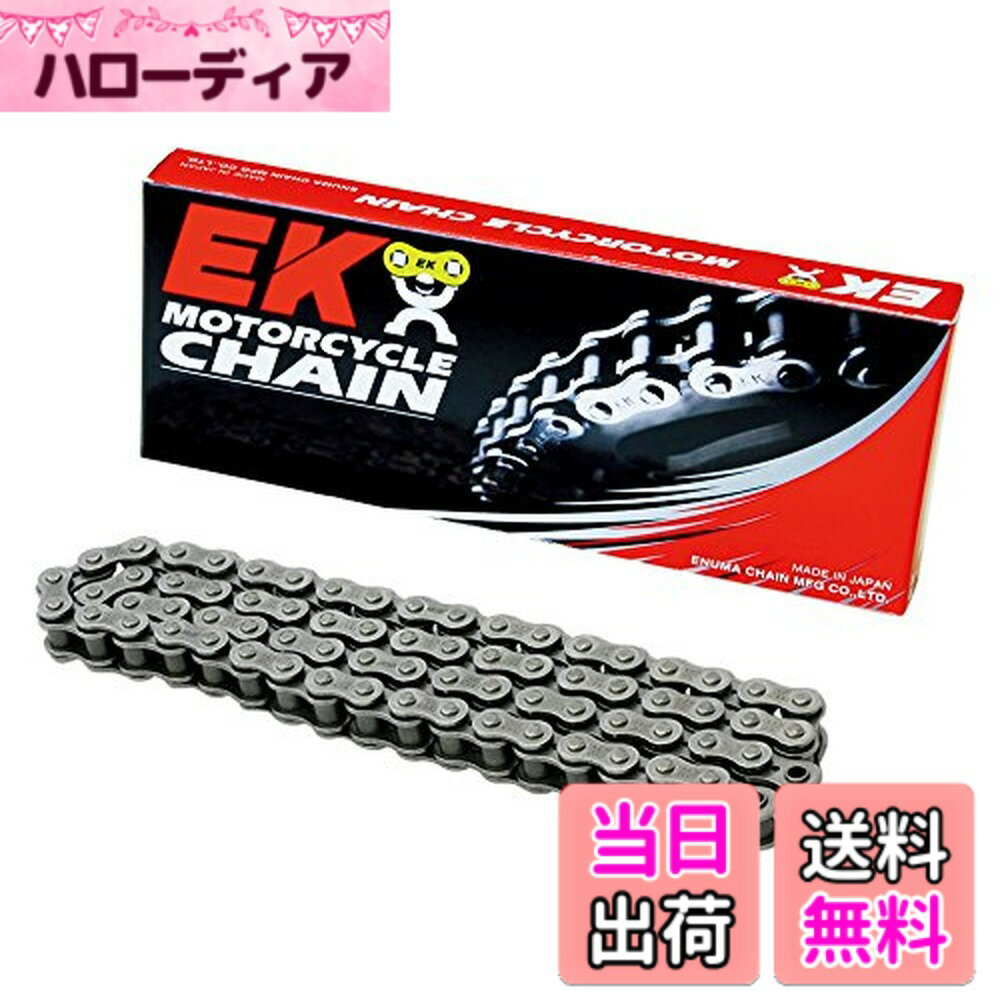 【送料無料】EK(イーケー) QX リングシールチェーン 428SR-X2スチール 74L 【カシメジョイント】 -
