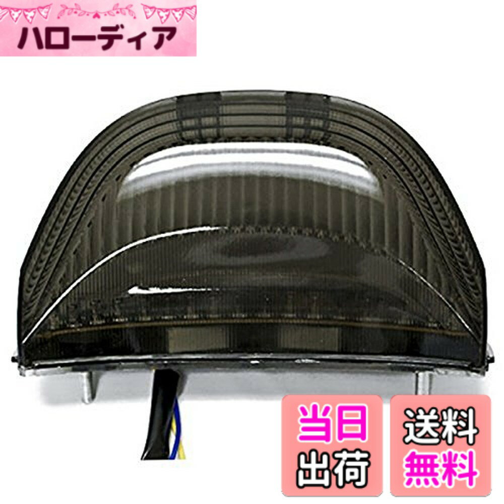 【送料無料】Szmsmy 用 LED テール ライト ランプ ウインカー 付 スモーク クリアー レンズ CBR 600 RR CBR 1000 RR ドレスアップ カスタム パーツ 部品 社外品