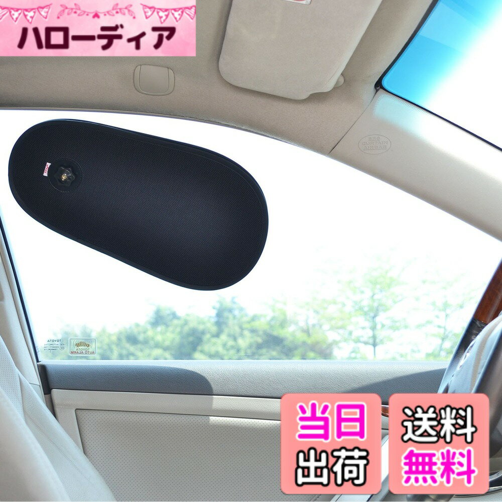 【送料無料】TFY 車 日除け 遮光サンシェード 前部サイドウインドーシェード ワンアクションで広げる 重ねる 車内温度下げ カー 窓 日焼け防止 ほとんどの車に対応 セダン型、フォード、シボレー、ビュイック、アウディ、マツダ、日産など (銀)