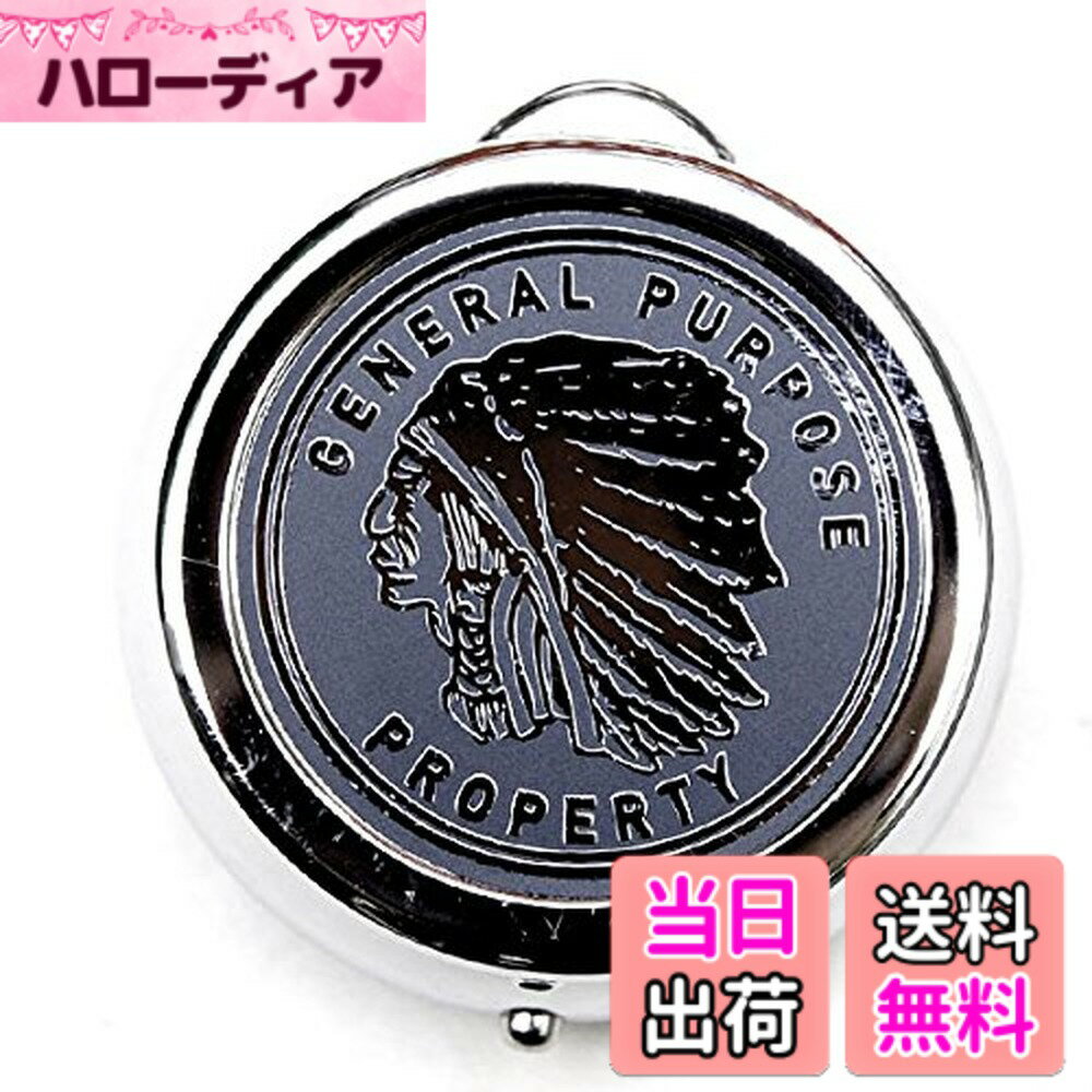 【送料無料】ダルトン(Dulton) 灰皿 ポータブル アシュトレイ インディアン 高さ20x幅70x奥行70mm PORTABLE ASHTRAY INDIAN K655-757ND