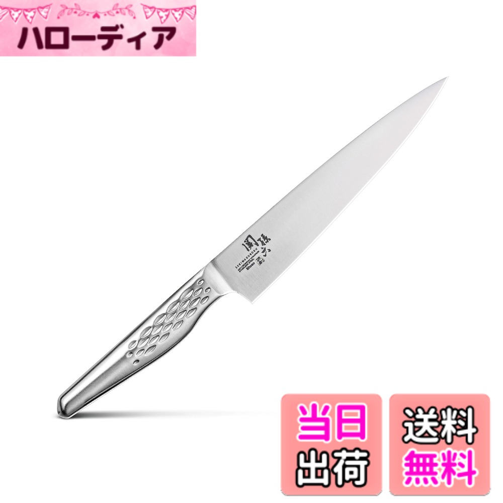 【送料無料】貝印 KAI ペティナイフ 関孫六 匠創 150mm 包丁 日本製 食洗器対応 フルーツ ...