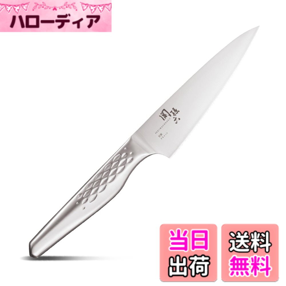 【送料無料】貝印 KAI ペティナイフ 関孫六 匠創 120mm 包丁 日本製 食洗器対応 フルーツ ...