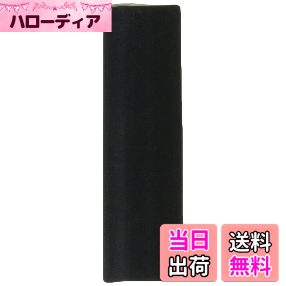 Maintenance Goods - 【送料無料】キタコ(KITACO) 防振ラバーチューブ K-CON (内径φ12x50mm) 適合スプリング外径13mm 汎用 1個販売 シリコン 耐熱温度220°C 0900-992-20120