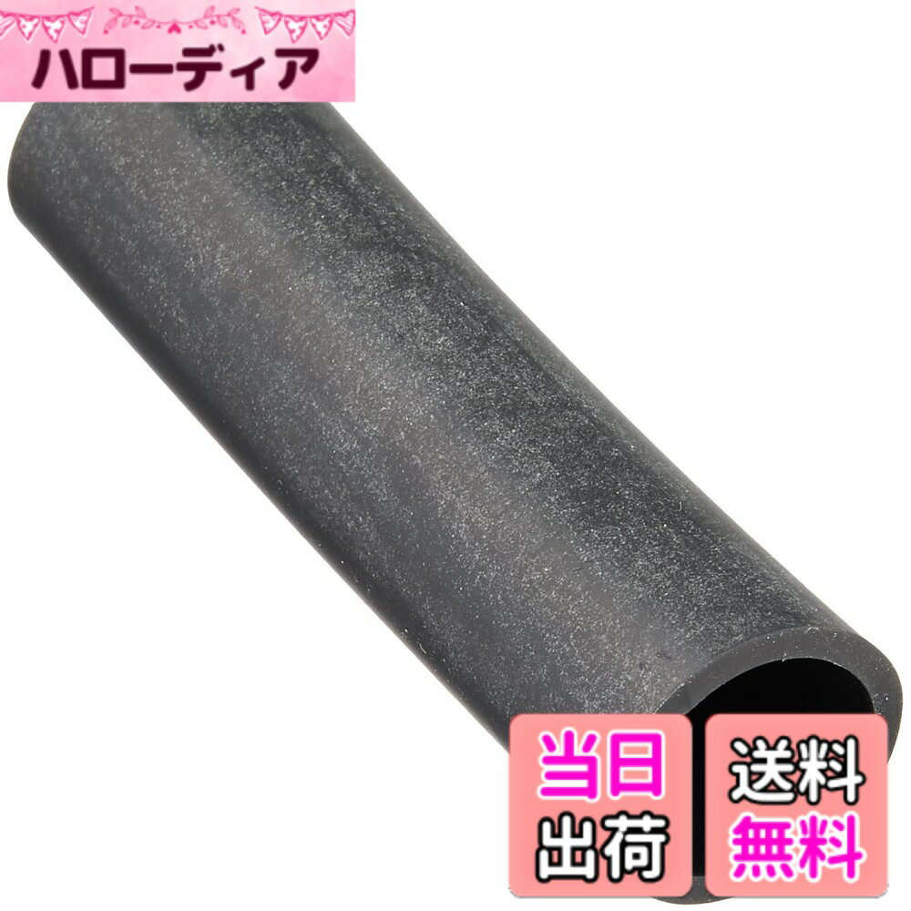 Maintenance Goods - 【送料無料】キタコ(KITACO) 防振ラバーチューブ K-CON (内径φ11x50mm) 適合スプリング外径12mm 汎用 1個販売 シリコン 耐熱温度220°C 0900-992-20110