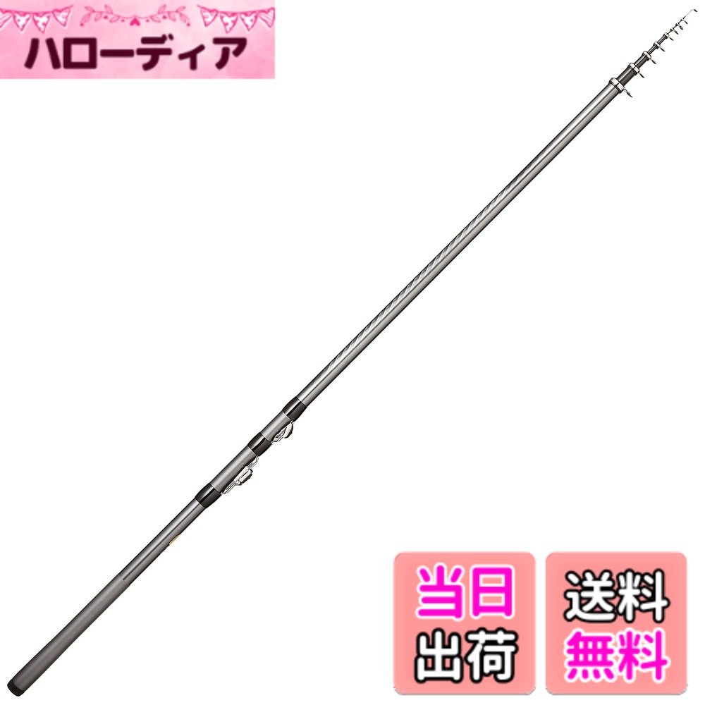 楽天市場】磯竿 2号400の通販
