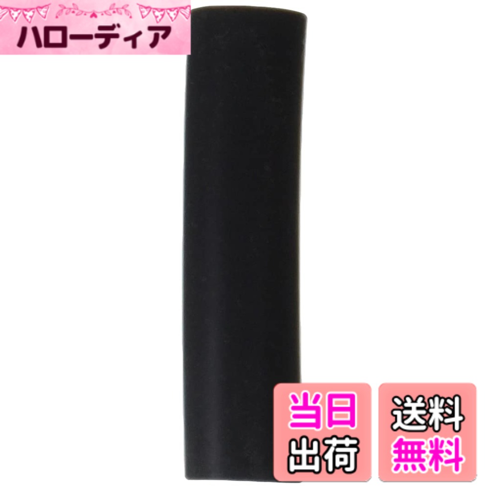【送料無料】キタコ(KITACO) 防振ラバーチューブ K-CON (内径φ10x50mm) 適合スプリング外径11mm 汎用 1個販売 シリコン 耐熱温度220°C 0900-992-20100