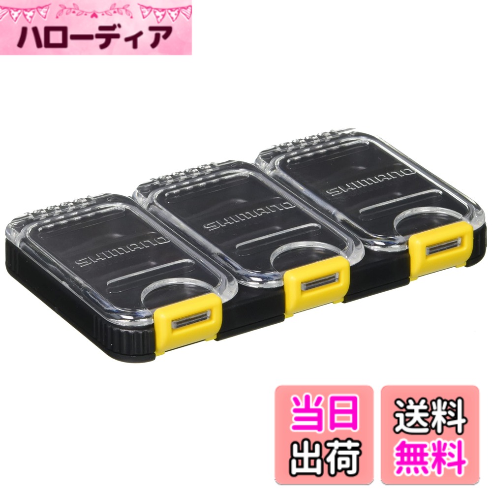 【送料無料】シマノ(SHIMANO) スタッフケース 3コマ CS-003Q ブラック