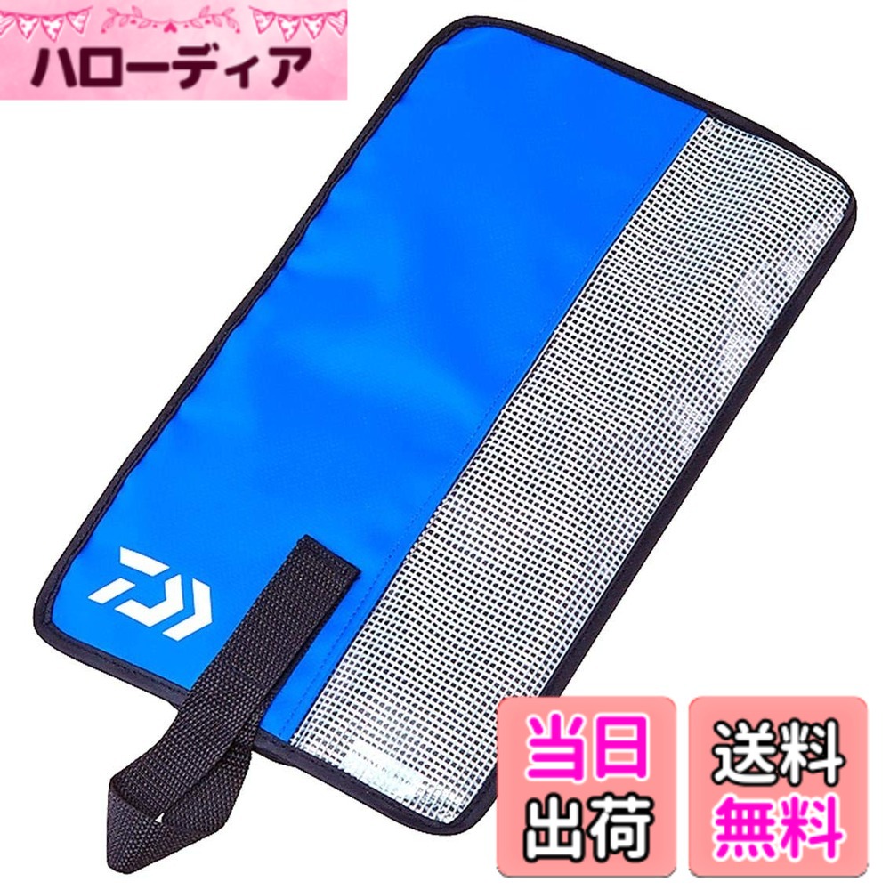 【送料無料】ダイワ(DAIWA) TPジグラップ(A) スロー ブルー