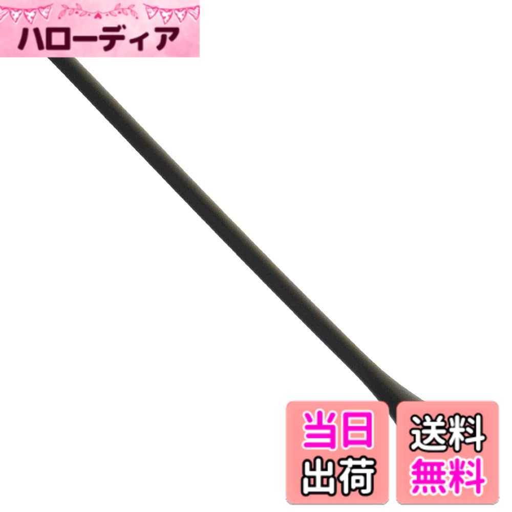 商品情報商品の説明該当機種: DJ-DPS70/DPX1/仕様: 155mm(ロングアンテナ)主な仕様 通信範囲を広げるのに有利な長いアンテナ。約20cmbr351MHzbrSMA