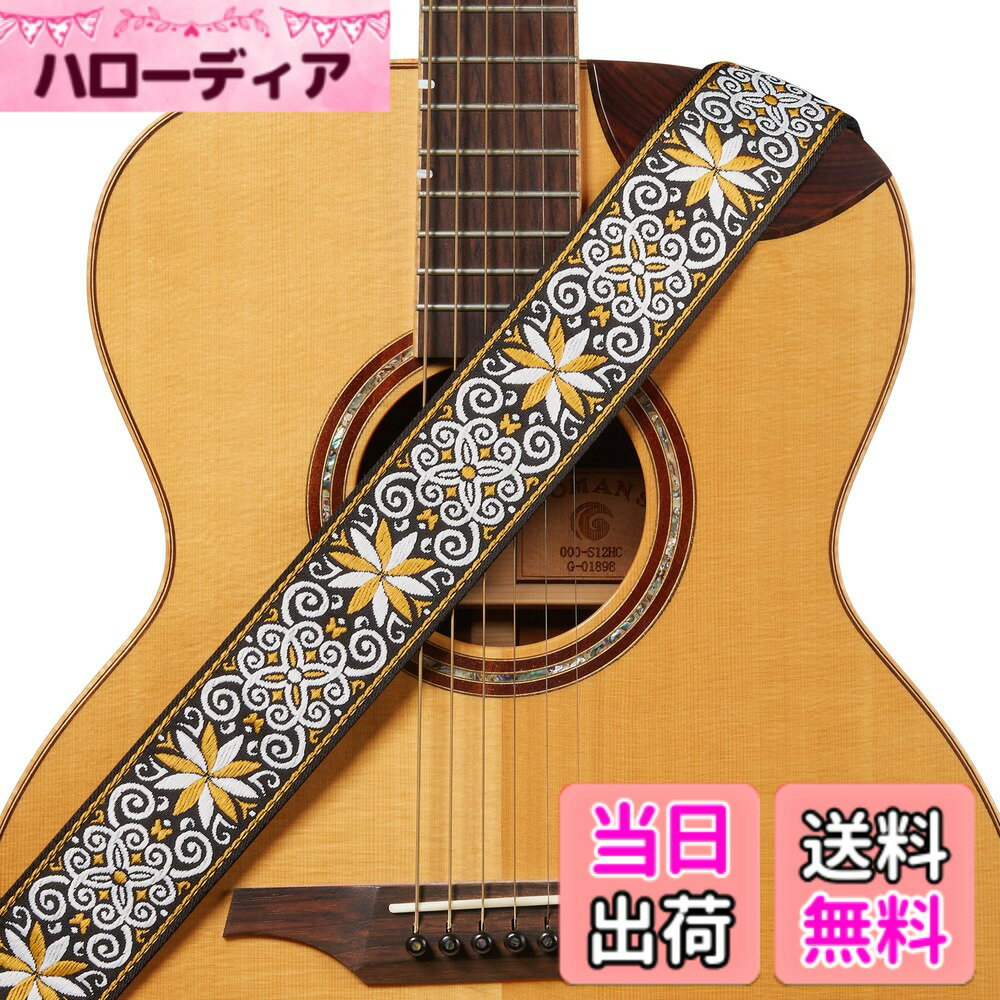 商品情報商品の説明説明： レザースタイルのアウムレトロスタイルのHootenanny製のギターストラップ、レザーエンド、幅広い調節が可能な長さ89cm-156cm（ホールからホール） で、ほとんどのプレーヤーに適しています。 アコースティックギター、エレクトリックギター、ベースギター用の快適で柔らかいストラップです。 ダブルレイヤーの素材はストラップの耐久性と快適性を高めます。 最上層はポリプロピレン製のHootenannyウェビングパターンです。 バックレイヤーは、100％純粋な綿で作られており、ギターを弾いているときに肩をより快適にします。 特徴： ダブルレイヤーの素材はストラップの厚さと耐久性を保ちます。 89~156cm（穴から穴まで）の長さを調整できます。 長さを調節するときにプラスチックバックルがストラップを傷つけるのを防ぎます 強くて安全な革の終わり。 アコースティックギター/エレキギター/ベースギター 仕様： 材質：ポリプロピレン トップ織物、純粋な綿の裏地、革終わり，幅：5cm 最小長さ：89cm 最大長さ：156cm カラー：イエロー グラフィックパターン：Hootenanny 箱の中は何ですか： 1 xギターストラップ 1xレースギターストラップ 1 x取扱説明書主な仕様 ヴィンテージデザインと快適性：5cm幅のポリエステルウェビングに、ヴィンテージ風エスニック・フーテナニー刺繍を施しました。柔らかく厚みのあるブラックコットン裏地は肌に優しく、長時間の演奏でも肩や首への負担を軽減します。 耐久性と安全性：特注メタルループバックルは抜群の強度と安全性を提供。高強度POMプラスチック製の調節バックルで、簡単かつ確実な長さ調節が可能です。 安心のストラップエンド：マイクロファイバーとスプリットスエードレザーの二重構造エンドが強固な固定力を発揮。傷防止の延長バックレザーエンドと縫製済みフロントレザーエンドがギターを保護します、ギターを傷つけないようにしてください。 調節可能な長さ＆汎用性：94cmから160cmまで調節可能で、アコースティックギター、エレクトリックギター、ベースギター、ウクレレ、マンドリンに対応。大人から子供まで使用可能です。 ボーナスアクセサリー＆ギフト対応：ヘッドストックボタンネクタイ1本、ヘッドストックタイレース1本（ストラップボタンが1つ付いたギター用）、さらにストラップの滑り止め用ラバーストラップブロック2個が付属。美しいギフトパッケージ入りで、ギタリストやミュージシャンへのプレゼントに最適です。 長く使える設計、安心の：高品質な素材と精緻なクラフトマンシップによって、AMUMUギターストラップは卓越した耐久性を実現しています。製造上の欠陥に対しては2年間の限定を、さらに未使用・オリジナル状態の商品には生涯返品を提供し、安心してご利用いただけます。