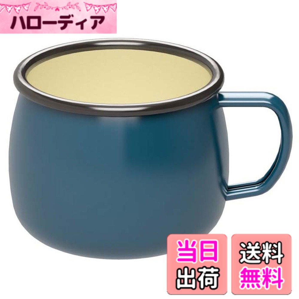 【送料無料】キャプテンスタッグ(CAPTAIN STAG) BBQ用 コップ ホーローマグカップ ...