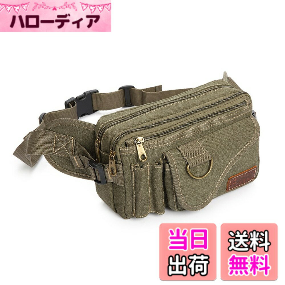【送料無料】ウエストバッグ ウエストポーチ 大容量 5ポケット メンズ ヒップバック ウォーキングポーチ ボディバッグ アウトドア 登山 (オリーブグリーン)