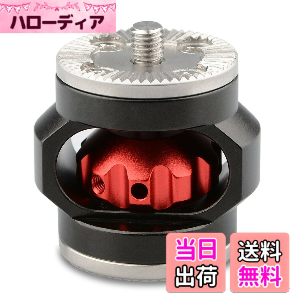 樂天商城 - 【送料無料】CAMVATE ロゼット標準アクセサリー 両端延長アダプター M6 31.8mm QRホイールロック 黒＆赤 リグ延長用