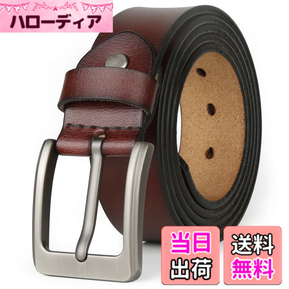 商品情報商品の説明主な仕様 本物の素材: このメンズ ベルトは本物の牛革製で、丈夫で耐久性があります。 クラシックでシンプルなスタイルのバックルは亜鉛合金製です。合金バックルは非常に強く、傷がつきにくく、長持ちします。 ベルト メンズ: レギュラー サイズをご用意しておりますが、大きくて背の高い男性用の特大サイズのベルトもご用意しています。 詳細については、画像の中のサイズ表を参照してください。 複数の色: このメンズベルトは、ブラック,茶色、チョコレートの3色からお選びいただけます。ファッションクラシックベルトは、お気に入りのドレスパンツ、スラックス、ジーンズ、ワークパンツと合わせるのに最適です。 美しいギフトベルト: このメンズレザーベルトは美しいギフトバッグに入れられ、とても良いギフト体験を提供します。父の日プレゼント,お祝い 結婚 プレゼント,バレンタイン プレゼント,男性 プレゼント,夫へのギフト、クリスマスギフトとしてお使いいただけます。品質：当社のすべてのメンズベルトは、お客様の満足を確保するために厳密にチェックされています。 ご満足いただけない場合は、3か月以内に返品できます。 ご満足いただけるまでアフターサービスも万全です。