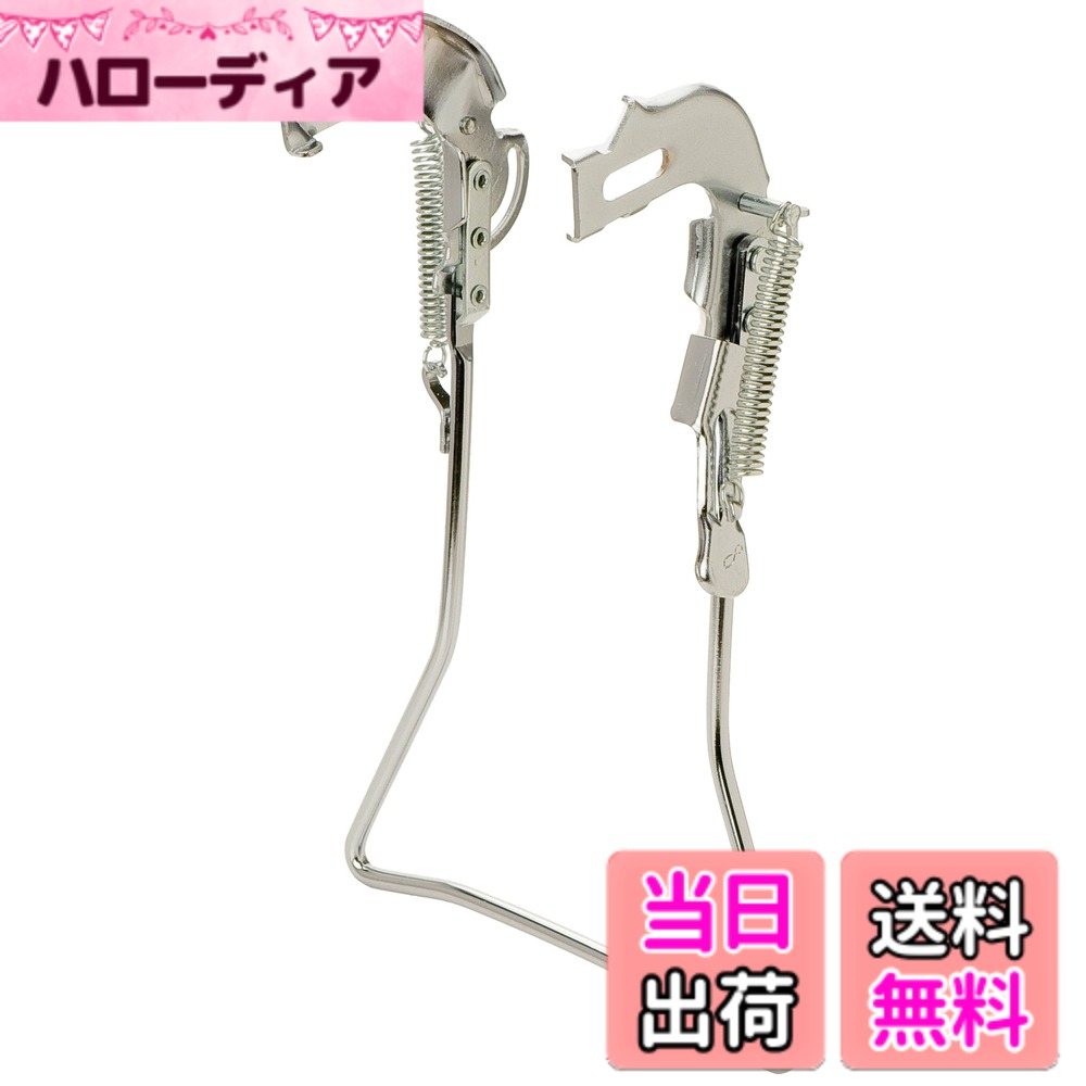 【送料無料】MARUHACHI 両立スタンド 外装変速機用 20インチ用 CP LLGH20
