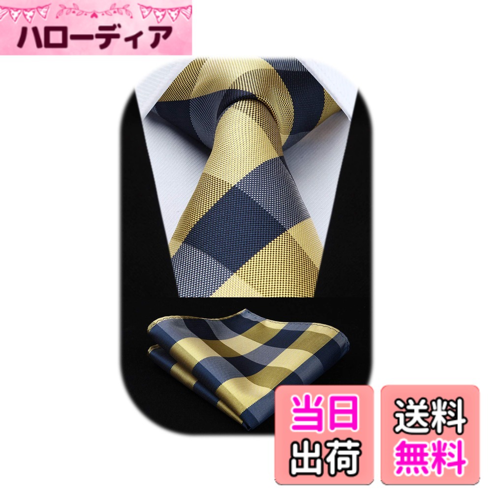 商品情報商品の説明主な仕様 【 パッケージ内容 】ネクタイ：幅 8.5cm | 長さ 150cm 、ポケットチーフ：31cm*31cm。★Hisdernのロゴが付いているの簡易包装ケース。【混紡工芸】1200針で混紡を編み上げた後、引張りと延伸の過処理し、ネクタイの結び目がやすく、形が崩れにくい、耐久性と光沢感を実現します。【多様な場合で使え 】おしゃれで洗練されたビジネス用ネクタイは、ビジネス、結婚式、パーテイー、就活、披露宴、二次会、入学式、卒業式、成人式などに最適。【豊富なデザイン】チェック、ストライプ、ドット、千鳥格子などの定番柄で、ビジネススーツの相性抜群。タイと同じ柄のポケットチーフが付き、ネクタイと合わせることで上品な雰囲気を演出できます。【使命 】男性がどんな状況でも自信を持ち、魅力的に感じる手助けをすることです。私たちは、高品質なアクセサリーが快適さ、自信、そしてスタイルを高めると信じています。