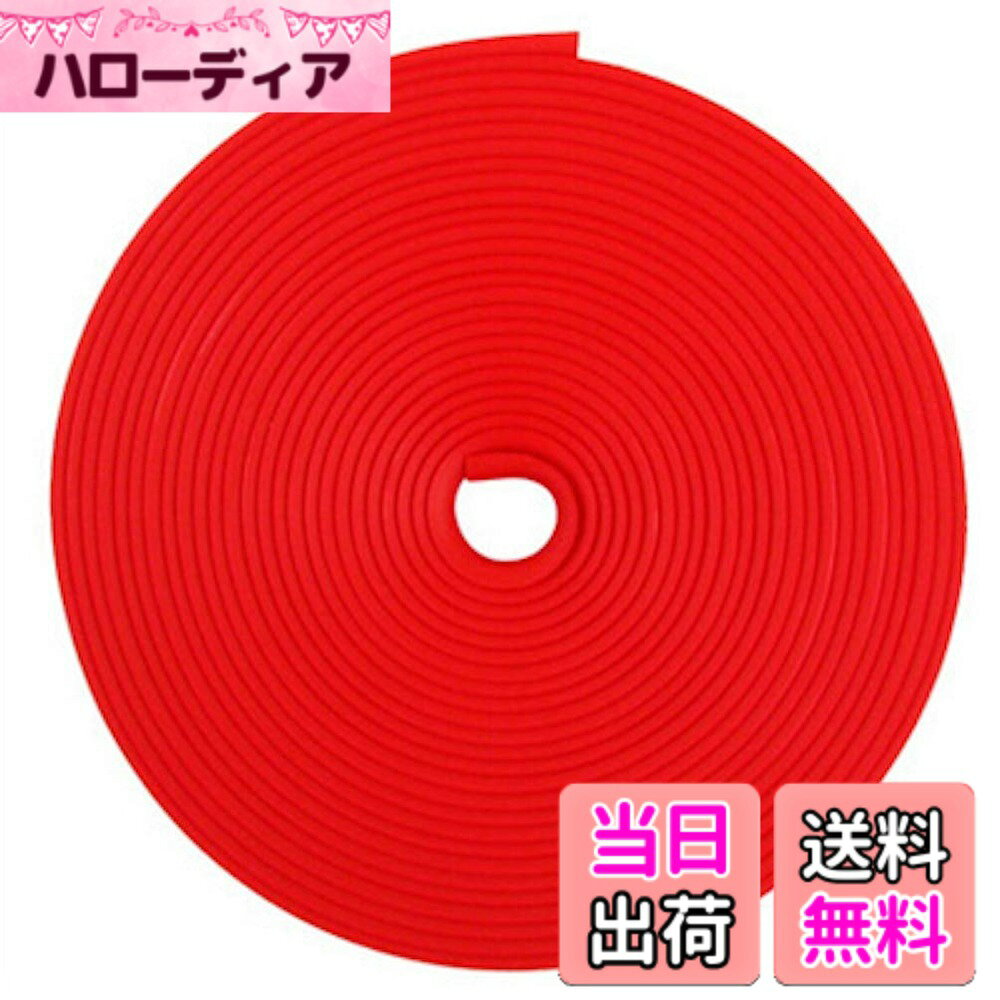  リムガード 8m リムライン モール タイヤ ホイール ガード キズ 防止 傷 隠し ドレスアップ テープ DIY 耐熱耐寒性 ゴム (赤)
