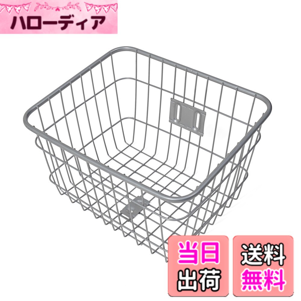 商品情報 商品の説明 説明 ●上部パイプの角型バスケット 主な仕様 ●上部パイプの角型バスケット # 【送料無料】MARUHACHI(マルハチ) 上部パイプ角型バスケット FH-12K シルバー 忙しい日々の中で、整理整頓の悩みを抱えている方は多いのではないでしょうか。特に、部屋が片付かない、物がごちゃごちゃしているといったストレスは、私たちの生活空間を圧迫します。そこで、整理整頓に役立つアイテムを探している方に、MARUHACHIの上部パイプ角型バスケットFH-12Kをおすすめします。 このバスケットは、シルバーの洗練されたデザインが特徴です。機能性と美しさを兼ね備え、あなたの生活空間にぴったりフィットします。特に、上部パイプのデザインは、他のバスケットとは一線を画す特徴があります。これを使うことで、清潔感とスタイリッシュさを手に入れ、快適に過ごせることでしょう。 さらに、用途が多岐にわたるため、書類や日用品、衣類など、幅広いアイテムの整理に活躍すること間違いなしです。バスケットの特徴を活かして、お部屋をスッキリさせ、ストレスを解消しましょう。今なら送料無料でお届けします。ぜひ、あなたの生活に役立ててください。 ## 上部パイプ角型バスケットの特長 MARUHACHIの上部パイプ角型バスケットFH-12Kは、その名の通り、上部にパイプを配した角型のデザインが魅力です。この形状により、収納力が高まり、空間を有効に使えるのがポイントです。バスケットを使用すれば、 clutter-freeな生活を送れるでしょう。 収納の際、特に気になるのは、スペースの無駄遣いです。このバスケットは、その角型デザインにより、壁際や隅に置いても無駄なく使えます。また、積み重ねることも可能なので、複数個を利用してもスッキリとした印象を保ちます。 さらに、シルバー仕上げは、どんな部屋にも合わせやすいのが特徴です。シンプルでありながら、高級感もあり、インテリアとしても楽しめます。これにより、収納アイテムそのものがインテリアとしての役割を果たします。 耐久性も高く、長期間の使用が可能です。特別な手入れを必要とせず、掃除が簡単であるため、忙しい方にぴったりのアイテムです。これらの特長を持つ上部パイプ角型バスケットは、あなたの生活をより快適にしてくれるでしょう。 ## さまざまな用途 この角型バスケットは、そのシンプルなデザインと高い収納力から、さまざまな場面で活用できます。まずは、リビングルームに置いて、雑誌やリモコンを収納する場所として使えます。これにより、ソファ周りがすっきりし、ストレスなく過ごせます。 次に、キッチンでは、調理器具やスパイスを整理するのに役立ちます。上部が開いているため、必要なときにサッと取り出せるのが便利です。さらに、収納ができるだけでなく、インテリアとしてもおしゃれに見えます。 また、子供部屋では、おもちゃや絵本の収納にも最適です。子供たちが自分で片付けやすいように、角型バスケットを使うことで、片付けの習慣を身につけさせることができます。 このように、MARUHACHIの上部パイプ角型バスケットは、家庭のあらゆる場所で活用できる、非常に汎用性の高い商品です。あなたの暮らしをより快適にするために、ぜひ取り入れてみてください。 ## 賢い整理整頓のポイント 上手に整理整頓を行うためには、いくつかのポイントがあります。まず、物の定位置を決めることが大切です。上部パイプ角型バスケットを使うことで、物を分類し、それぞれの場所を明確にすることができます。 次に、定期的な見直しも重要です。収納した物が増えると、使っていないアイテムが溜まりがちです。時折、バスケットの中をチェックして、不要な物を整理しましょう。 さらに、?及したアイテムは目に見える場所に収納することが、使いやすさを向上させます。このバスケットを使えば、見た目も美しく、物の取出しやすさも確保できるため、一石二鳥です。 最後に、家族全員で意識を持つことが、整頓された空間を維持するために効果的です。みんなが同じルールを持つことで、日々の生活がより快適になります。上部パイプ角型バスケットを使って、あなたも快適な収納生活を送ってみませんか？ ## 注意事項とお手入れ方法 MARUHACHIの上部パイプ角型バスケットを、長くご愛用いただくために、注意点とお手入れ方法をお伝えします。まず、過度な重量をかけることは避けてください。収納アイテムによっては、バスケットが変形してしまう恐れがあります。 お手入れに関しては、軽い汚れは乾いた布で拭き取ることで簡単に清掃できます。特に周囲に埃がたまりやすいので、定期的にチェックを行うと良いでしょう。 また、濡れた状態での放置は避けてください。金属製品ですので、湿気が原因で錆が発生することがあります。使用後は、しっかりと乾燥させることが重要です。 これらの注意事項を守ることで、上部パイプ角型バスケットを長持ちさせることができ、より快適にご使用いただけます。ぜひ、お手入れも楽しみながら、素敵な収納ライフを送ってください。 ## まとめ - MARUHACHIの上部パイプ角型バスケットは、シンプルなデザインでインテリアに最適。 - 幅広い用途で活用でき、整理整頓が簡単に。 - 賢い整理整頓のポイントを押さえて、快適な生活を実現。 - 長く使うための注意点を守り、お手入れをしっかり行おう。 このバスケットを活用して、ストレスフリーな生活を手に入れましょう。
