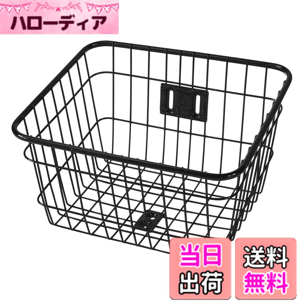 【送料無料】MARUHACHI(マルハチ) 上部パイプ角型バスケット FH-12K ブラック