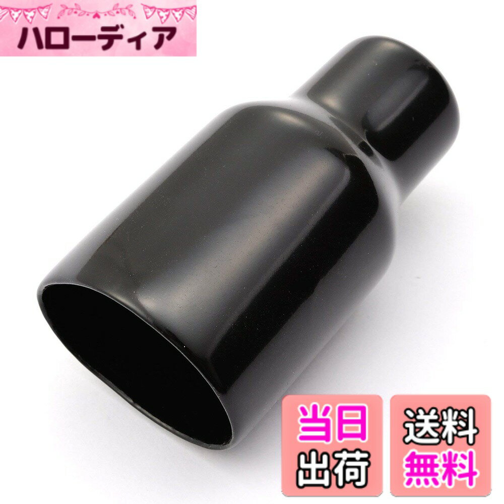 【送料無料】デイトナ(Daytona) コネクターカバーブーツ Lサイズ 96208