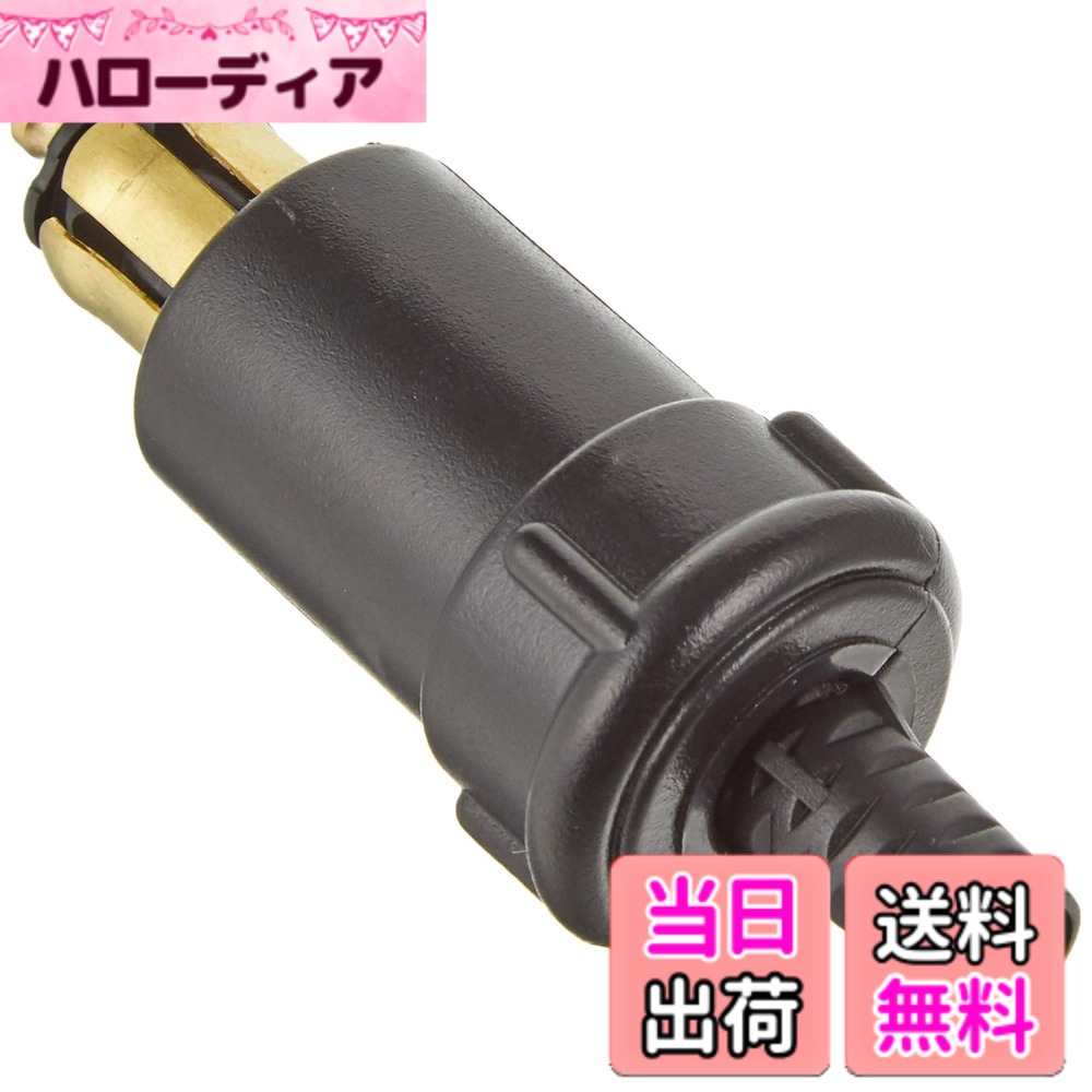 商品情報商品の説明外車で使われている純正ヘラタイプシガーソケットから電源を取る際に使用。海外車両で国内のシガーソケットオスが使用できない時に交換。オス側。定格:12V3A主な仕様 ヘラタイプシガーソケット オス側