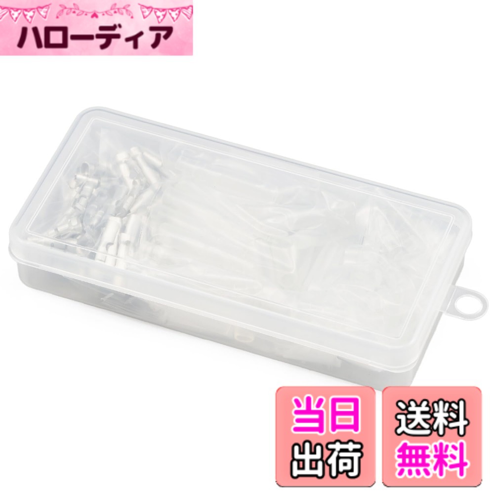【送料無料】デイトナ(Daytona) バイク用 ギボシ端子 Dユニット対応 CA/CB103型(ホンダ/スズキ用) 30個入り 96153