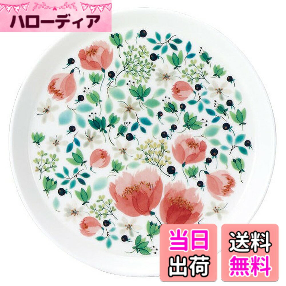 【送料無料】NARUMI(ナルミ) プレート 皿 アンナ・エミリア Thank you 16cm 花 ...